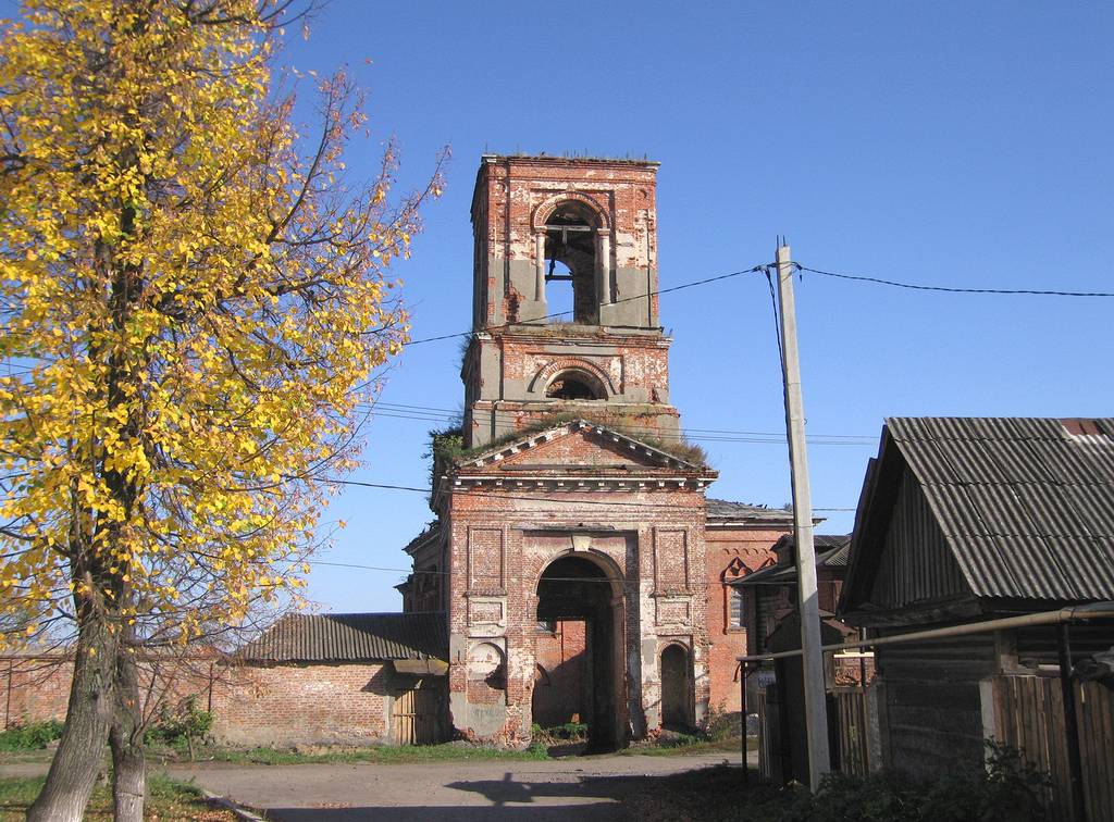 Belyov (Белёв)